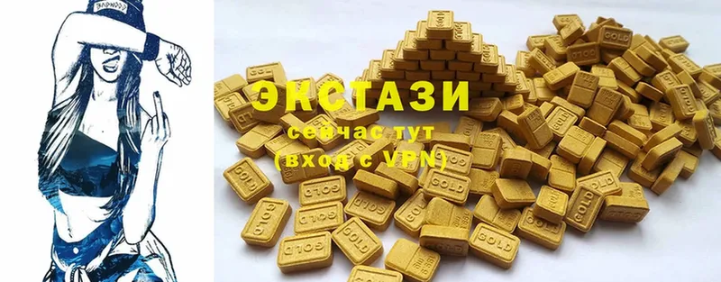 Ecstasy Дубай  Тулун 