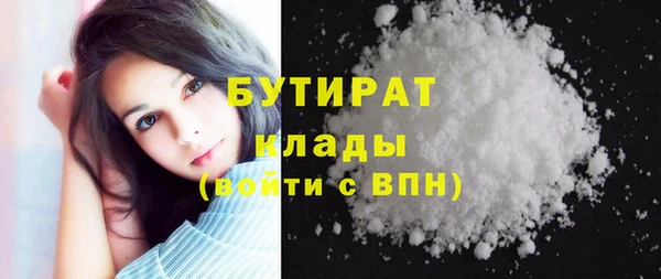 COCAINE Беломорск