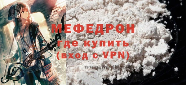 COCAINE Беломорск