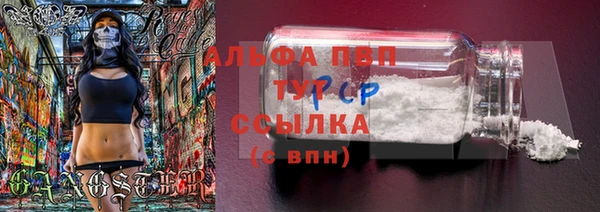 COCAINE Беломорск