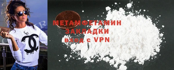 COCAINE Беломорск