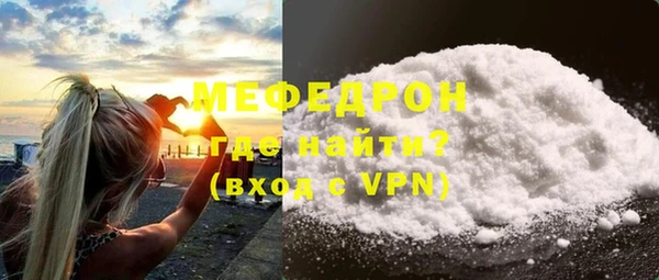 COCAINE Беломорск